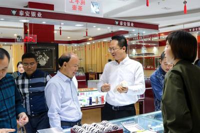 人民楷模領(lǐng)航者--孫 偉