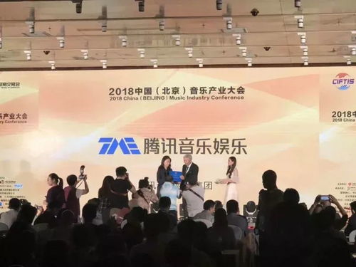 喜訊 翰德文化加入 中華文化促進(jìn)會音樂產(chǎn)業(yè)聯(lián)盟 藝視界獲強勢平臺支持