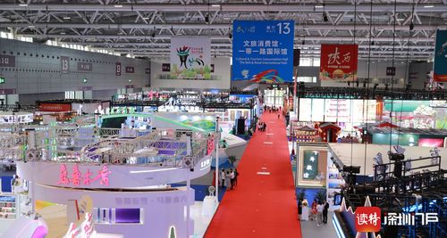 文博會(huì)觀察 文博會(huì)邁向 國(guó)際文化產(chǎn)業(yè)頭部展