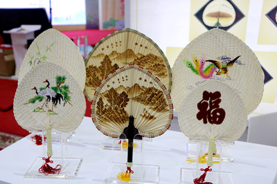 2018江門(mén)首屆僑鄉(xiāng)文化產(chǎn)業(yè)博覽會(huì)開(kāi)幕