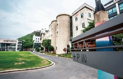 【望境創(chuàng)意&middot;美美與共】從國家大學科技(創(chuàng)意)園、藝創(chuàng)小鎮(zhèn)到之江文化產(chǎn)業(yè)帶