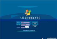 西安捷大信息科技Java基礎軟件開發服務詳情與價格分析